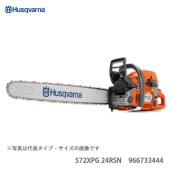 ҥϥСʡӡXP󥽡572XPG 24RSNڥ