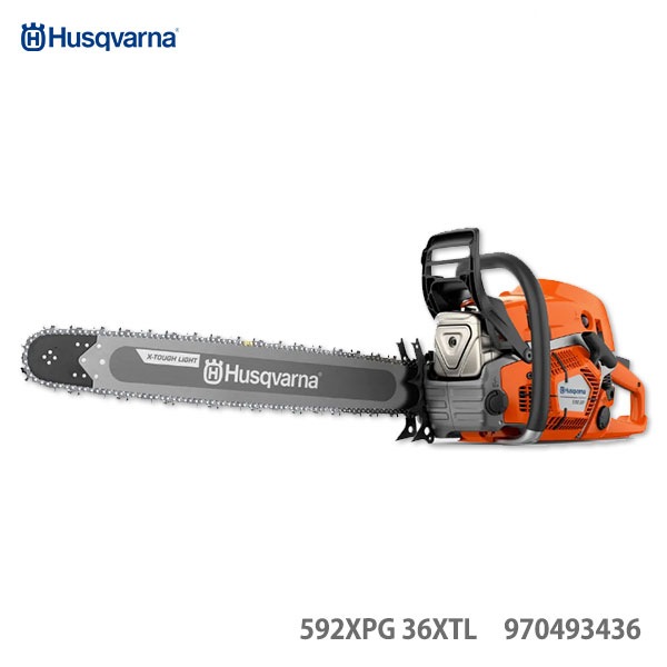 ハスクバーナ〉 XPチェンソー 592XPG 36XTL 【オススメ】 | 園芸
