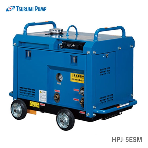 オススメ】〈ツルミ〉高圧洗浄機 HPJ-5ESM [A] | すべての商品 | プロ