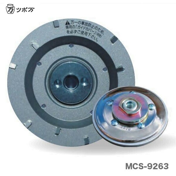 $$ TSUBOMAN つぼ万 マクトルIIIシルバー　 MCS-9293