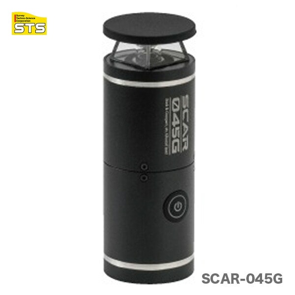 STS〉水平全周グリーンレーザー墨出器 SCAR-045G 【オススメ】 | 測定