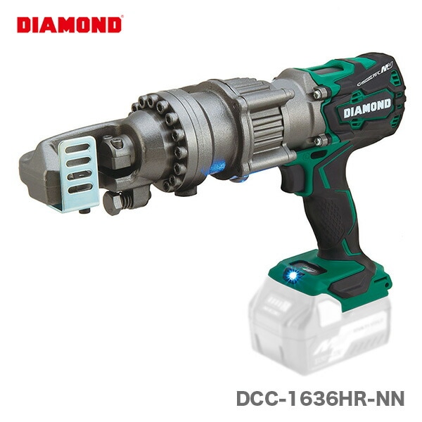 DIAMOND コードレス鉄筋カッター DCC-1336BLH Amazon | アイケーケー(IKK) コードレス鉄筋カッター DCC1336BLH