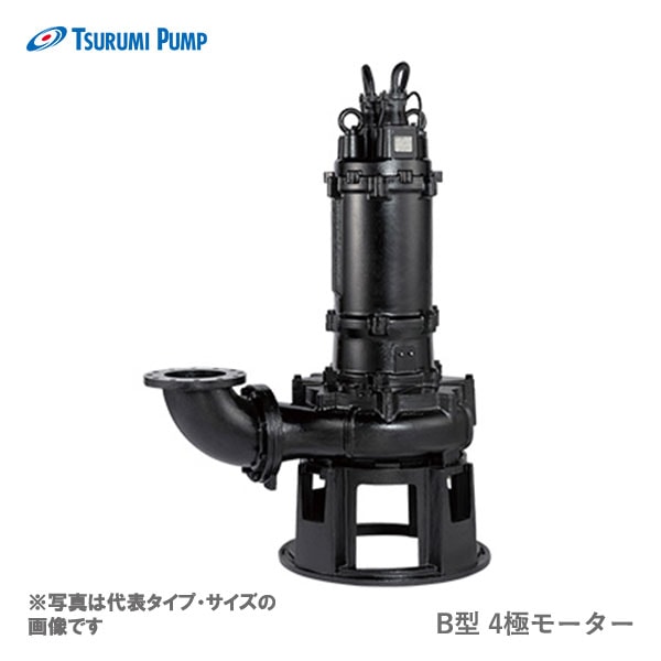 ポンプ ツルミ 水中ポンプ 1.5kw50PN21.5（鶴見製作所）非自動形