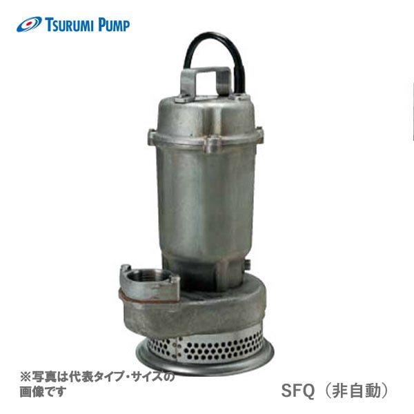 工事排水用水中ポンプ KTV3-55 60HZ 工事排水用水中ポンプ KTV3-55 60HZ