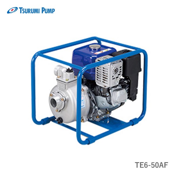 〈ツルミ〉TE6-50AF 排水用エンジンポンプ TE型 口径50mm ツルミ〉TE6-50AF 排水用エンジンポンプ TE型 口径50mm