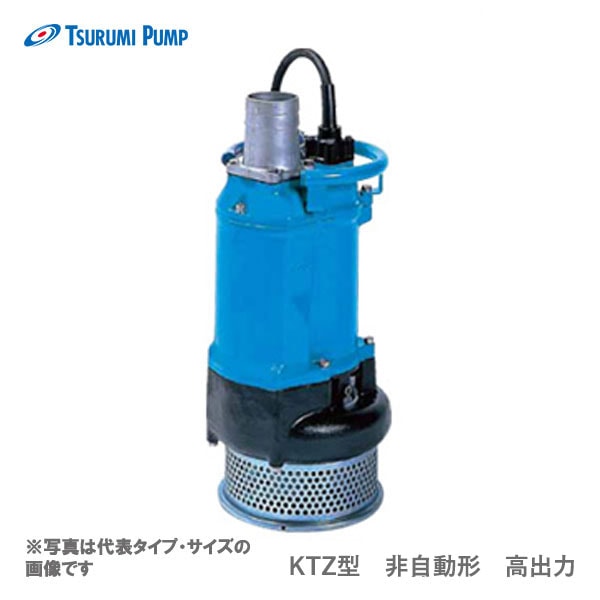 T*Q様 MIZUTANI 3点セット 新品・未使用 0000000142192_QAKg2D8.jpg