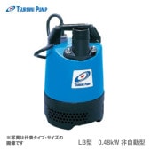 ҥĥߡLB-480J 50Hz  ̹ӿ ϥԥݥ LB ư 50mm 0.48kW ñ200V ĥߥݥ