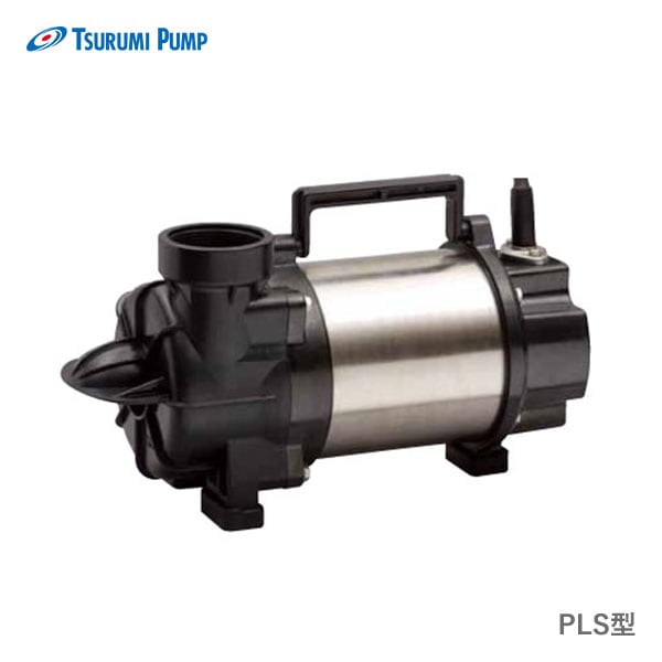ツルミ 50PLS2.25S 50Hz 東日本用 雑排水用 水中横型ハイスピンポンプ PLS型 口径50mm 出力0.25kw ツルミポンプ 