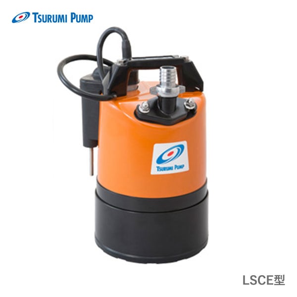 ツルミ LSCE1.4S 50Hz 東日本用 低水位排水用 水中ポンプ LSCE型 自動形 口径25mm 出力0.48kw ツルミポンプ 