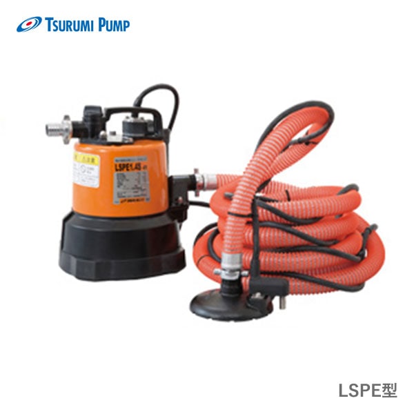 ツルミ LSPE1.4S 50Hz 東日本用 残水吸排水用 スイープポンプ LSPE型 自動形 口径25mm 出力0.48kw ツルミポンプ 