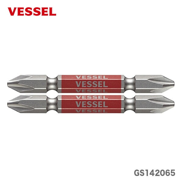 〈ベッセル〉両頭剛彩ビット　GS142065　【オススメ】