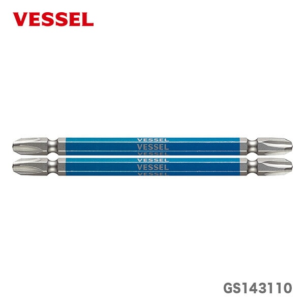 〈ベッセル〉両頭剛彩ビット　GS143110　【オススメ】