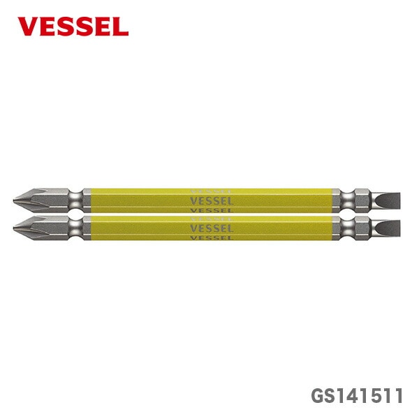 〈ベッセル〉両頭剛彩ビット　GS141511　【オススメ】