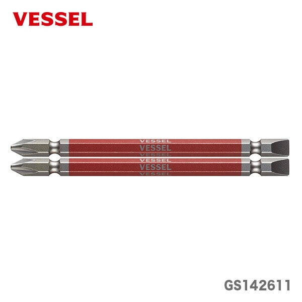 〈ベッセル〉両頭剛彩ビット　GS142611　【オススメ】