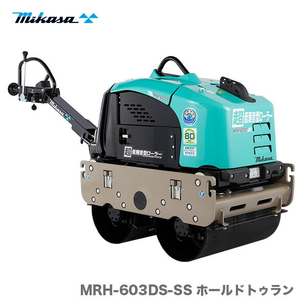 あん　ハイドラ2個　クレンザー業務 fit-chan_fit233azr