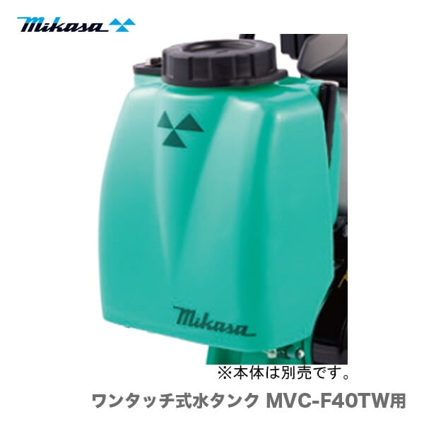 3の2　コンバットタンク全120台+付録2台+冊子6冊 3の2 コンバットタンク全120台+付録2台+冊子6冊