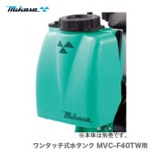 һ޻ȡӥץ졼ȥѥMVC-F40TWѡ󥿥å奿 ڽץʡ