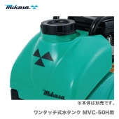 һ޻ȡӥץ졼ȥѥMVC-T90ѡ󥿥å奿 ڽץʡ