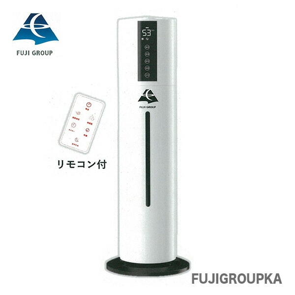 カルシファー 加湿器 - メルカリ