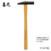 ں߸˸¤ꡪȥåʡ Ҵӡ˥֥ꥭ 18mm ڥ