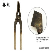 ں߸˸¤ꡪȥåʡ Ҵӡ˲ĥ 60mm ڥ