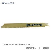 �ڿ����ʡۡҥ�¥ȥ�� �����֥졼�ɡ������ѡ�KB-300S��5������