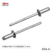 �ҥ��֥ƥå����ӥ�٥åȡ�NSA56A �ڥ��������