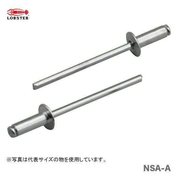 �ҥ��֥ƥå����ӥ�٥åȡ�NSA58A �ڥ��������