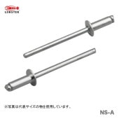 �ҥ��֥ƥå����ӥ�٥åȡ�NS47A �ڥ��������