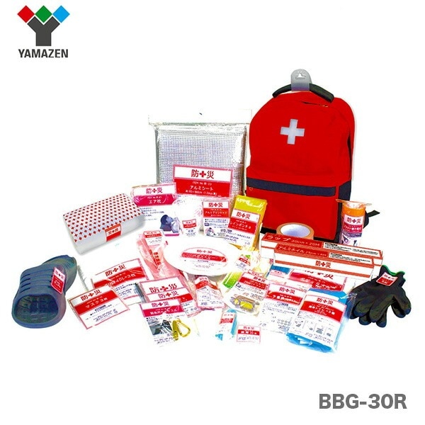〈YAMAZEN〉防災バッグ30　BBG-30R