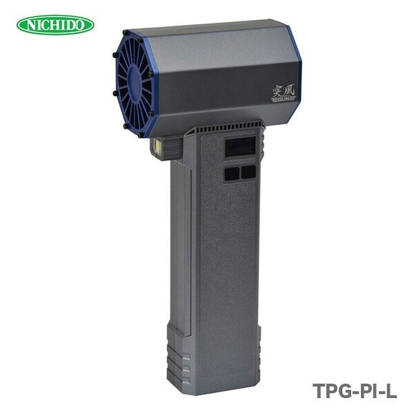 【新製品】〈日動〉エアダスターブロワー　突風GUN　TPG-PI-L 【オススメ】
