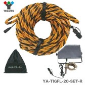 �һ����� ���������ե�å��好���顼���å� 20�� �֡�YA-TIGFL-20-SET-R