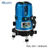 �����ΤΤߡۡ�KDS�� �ߥ�ȥ��꡼��졼�����Ͻд���ΤΤߡ�RGL-901