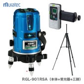 �����ΤΤߡۡ�KDS�� �ߥ�ȥ��꡼��졼�����Ͻд����+������+���ӡ�RGL-901RSA