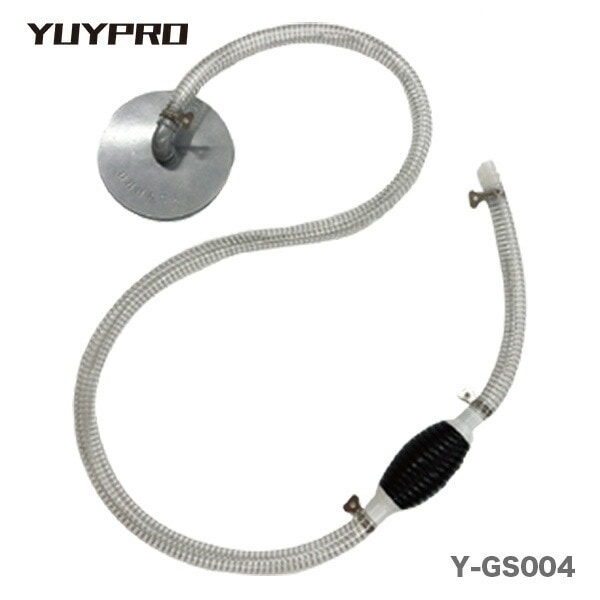 〈結一産業〉  サイフォンチューパー　Y-GS004