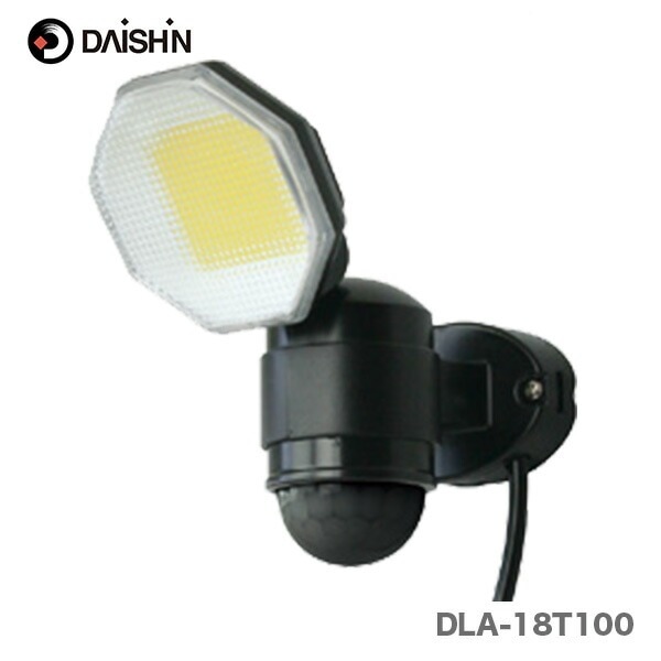 〈大進〉 コンセント式センサーライト1灯　DLA-18T100