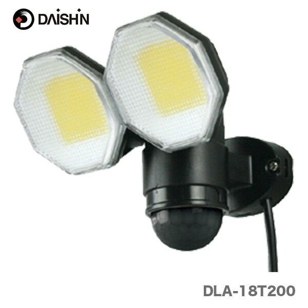 〈大進〉 コンセント式センサーライト2灯　DLA-18T200
