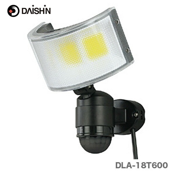 〈大進〉 コンセント式センサーライトワイド　DLA-18T600