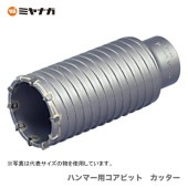 �ҥߥ�ʥ��� �ϥ�ޡ��ѥ����ӥåȡ����å�����MH29C �ڥ��������