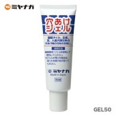 �ҥߥ�ʥ��� �ꤢ�������롡GEL50 �ڥ��������