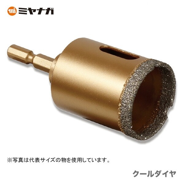〈ミヤナガ〉 クールダイヤ DG300 【オススメ】