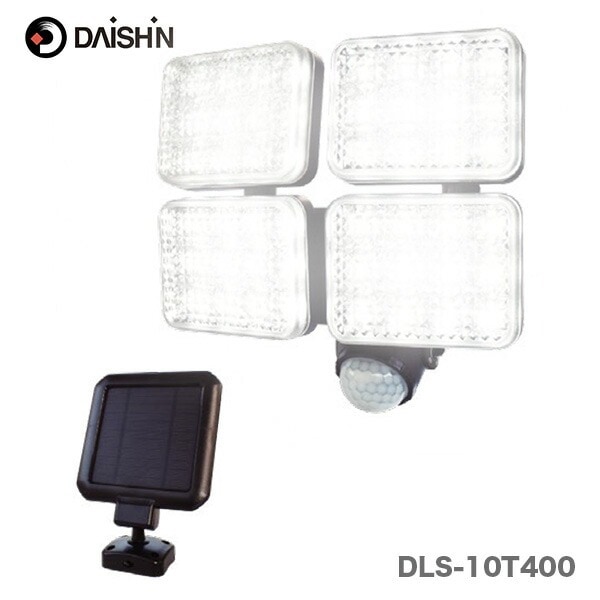 〈大進〉 LEDソーラーセンサーライト4灯式　DLS-10T400