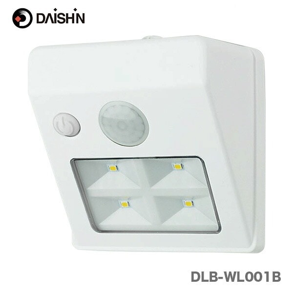 〈大進〉 乾電池式ウォールライト　DLB-WL001B