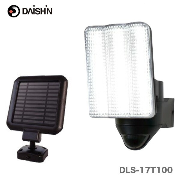 〈大進〉 ソーラー充電式LEDセンサーライト1灯　DLS-17T100