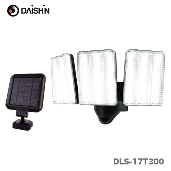 〈大進〉 ソーラー充電式LEDセンサーライト3灯　DLS-17T300