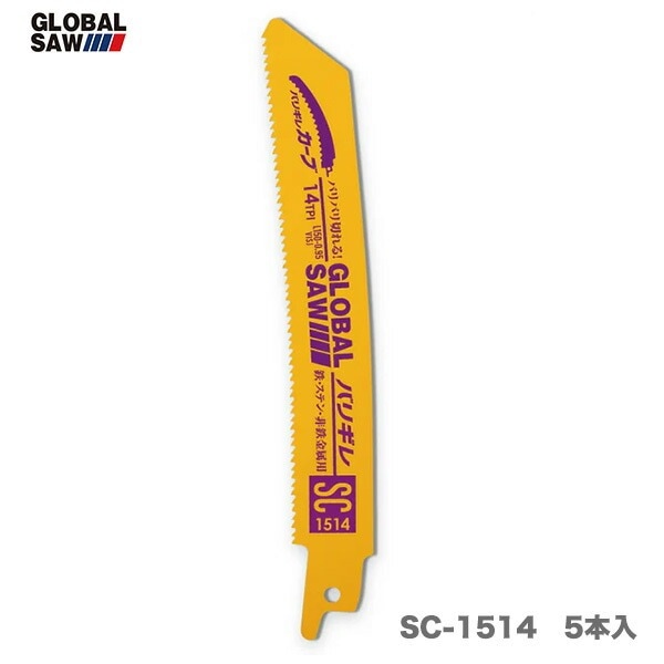 【NEW】 〈モトユキ〉 バリギレカーブ　SC-1514　5本入 【オススメ】