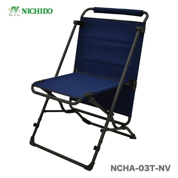 【送料無料】 〈日動工業〉 2WAYテーブルチェア　座・台ちゃん　NCHA-03T-NV 【NEW】 【オススメ】