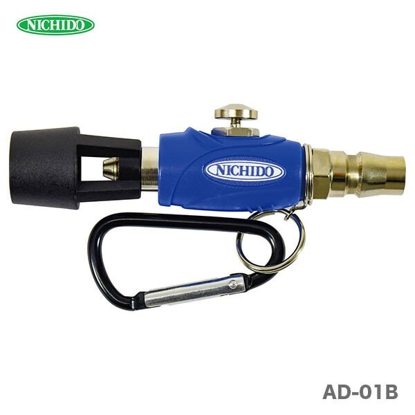 【在庫限り！アウトレット品】〈日動工業〉　常圧用パワーダスター　AD-01B