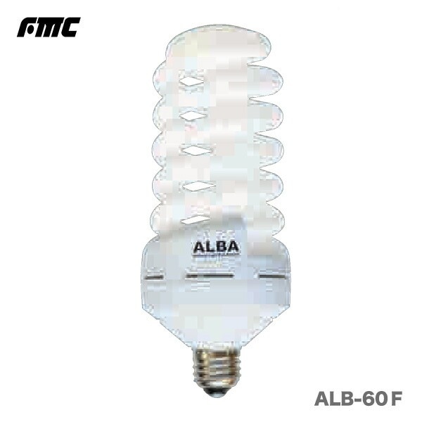 【在庫限り！アウトレット品】 〈フジマック〉スパイラル蛍光球　ALB-60Ｆ