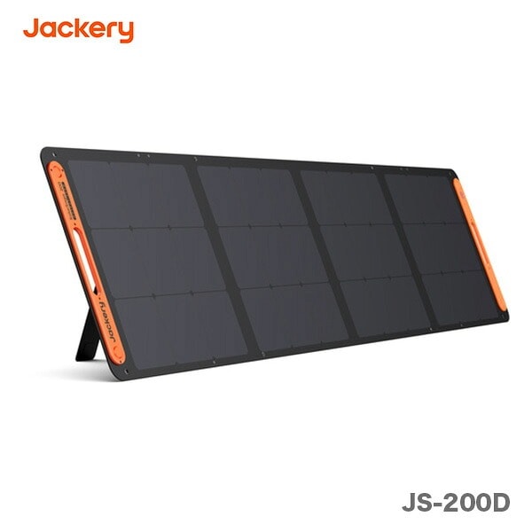 【NEW】〈Jackery〉 ソーラーパネル JS-200D
